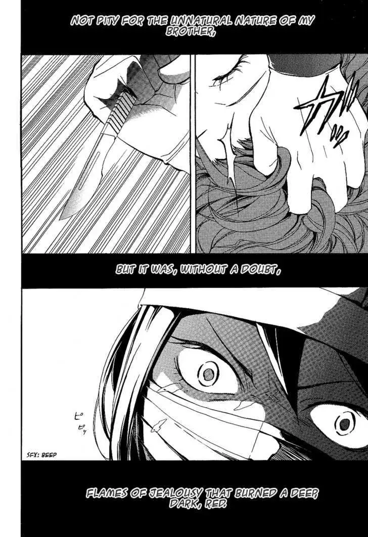 Read Durarara!! chapter 11 image 6 on Lezhin