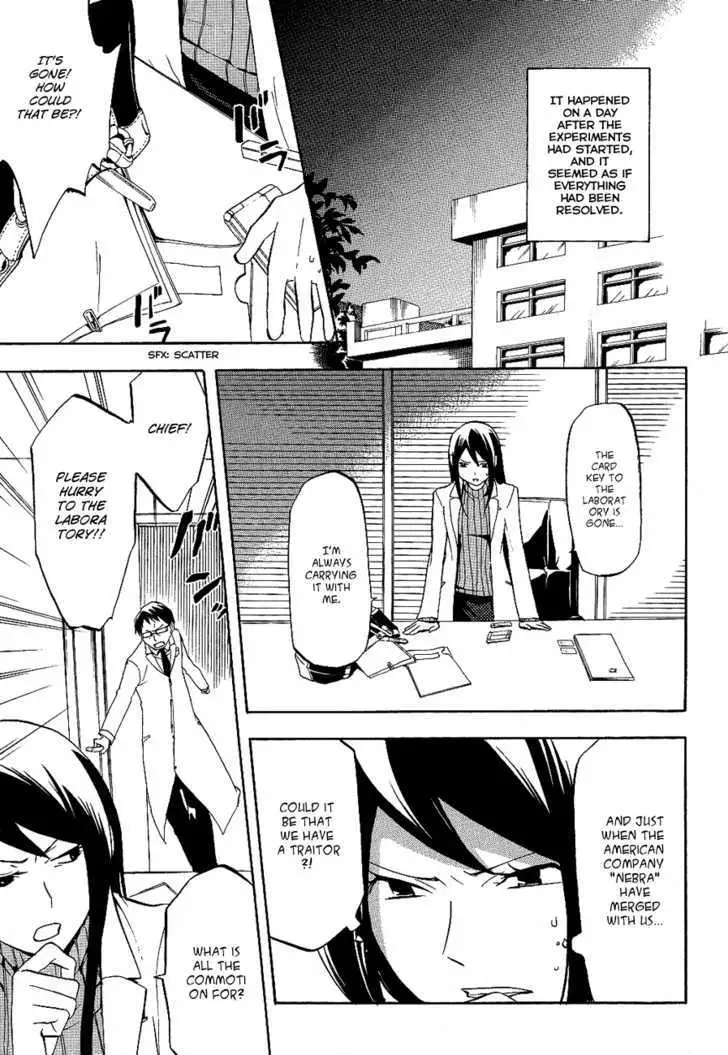 Read Durarara!! chapter 11 image 7 on Lezhin