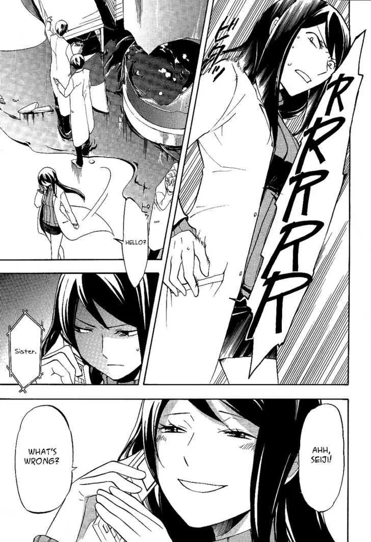 Read Durarara!! chapter 11 image 9 on Lezhin