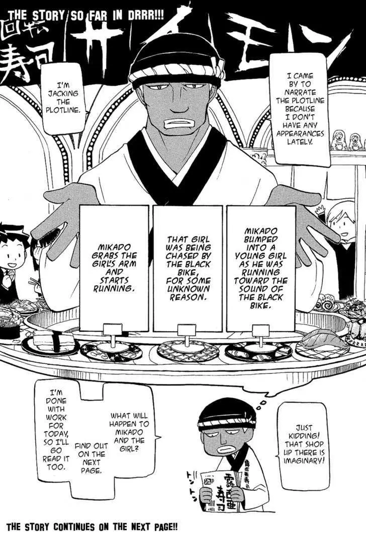 Read Durarara!! chapter 12 image 1 on Lezhin