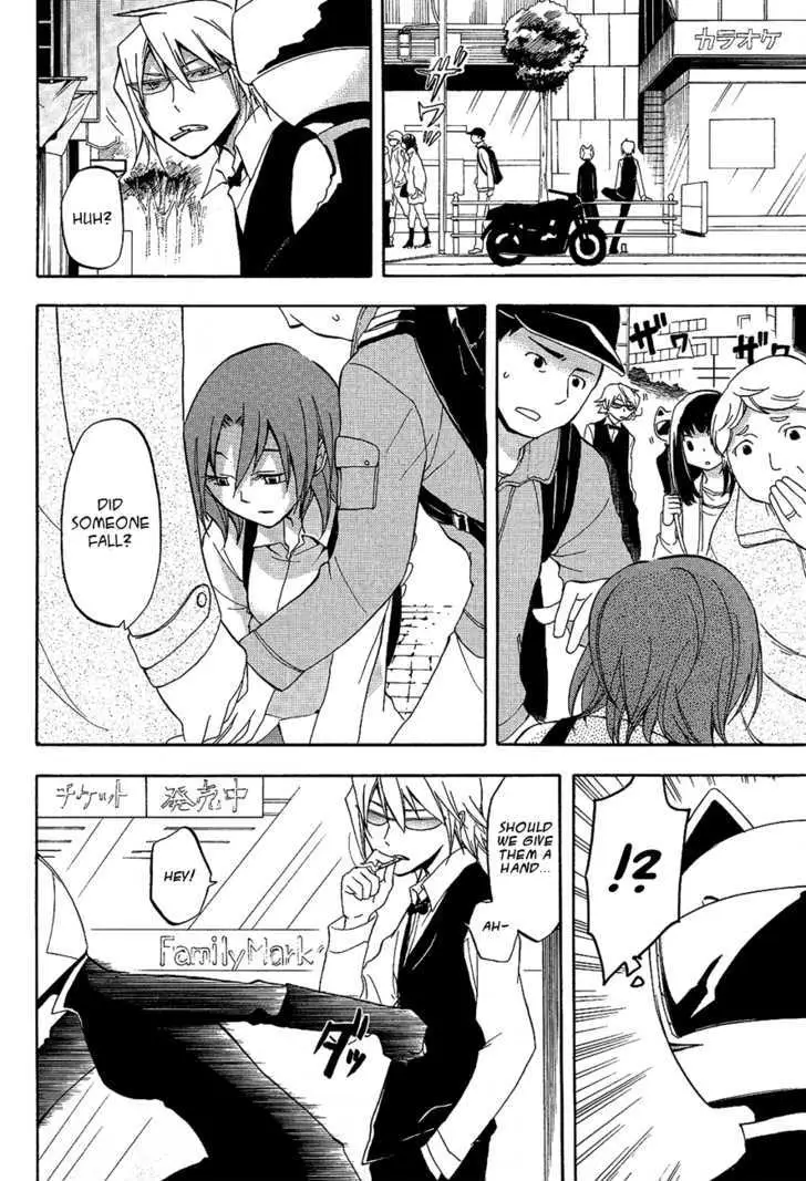 Read Durarara!! chapter 12 image 11 on Lezhin