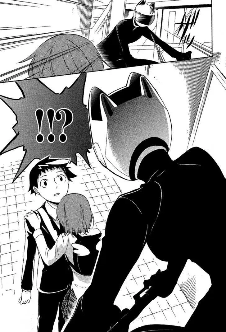 Read Durarara!! chapter 12 image 20 on Lezhin
