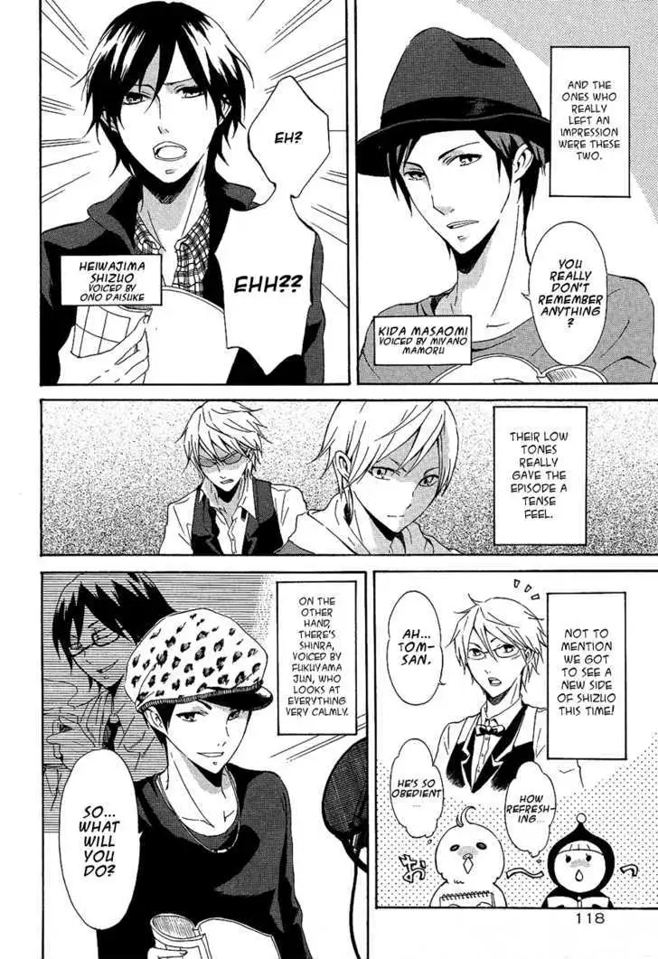 Read Durarara!! chapter 12 image 23 on Lezhin