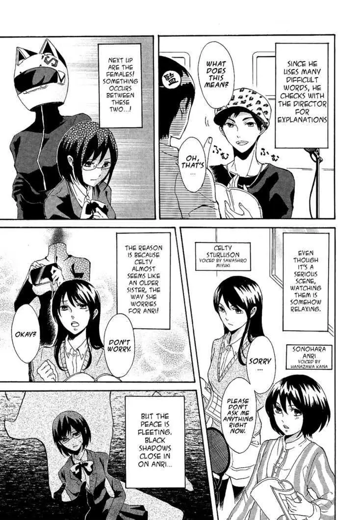 Read Durarara!! chapter 12 image 24 on Lezhin