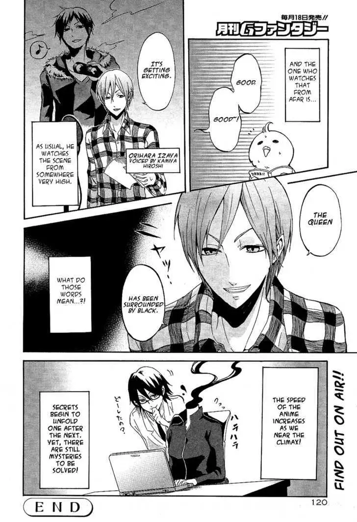 Read Durarara!! chapter 12 image 25 on Lezhin
