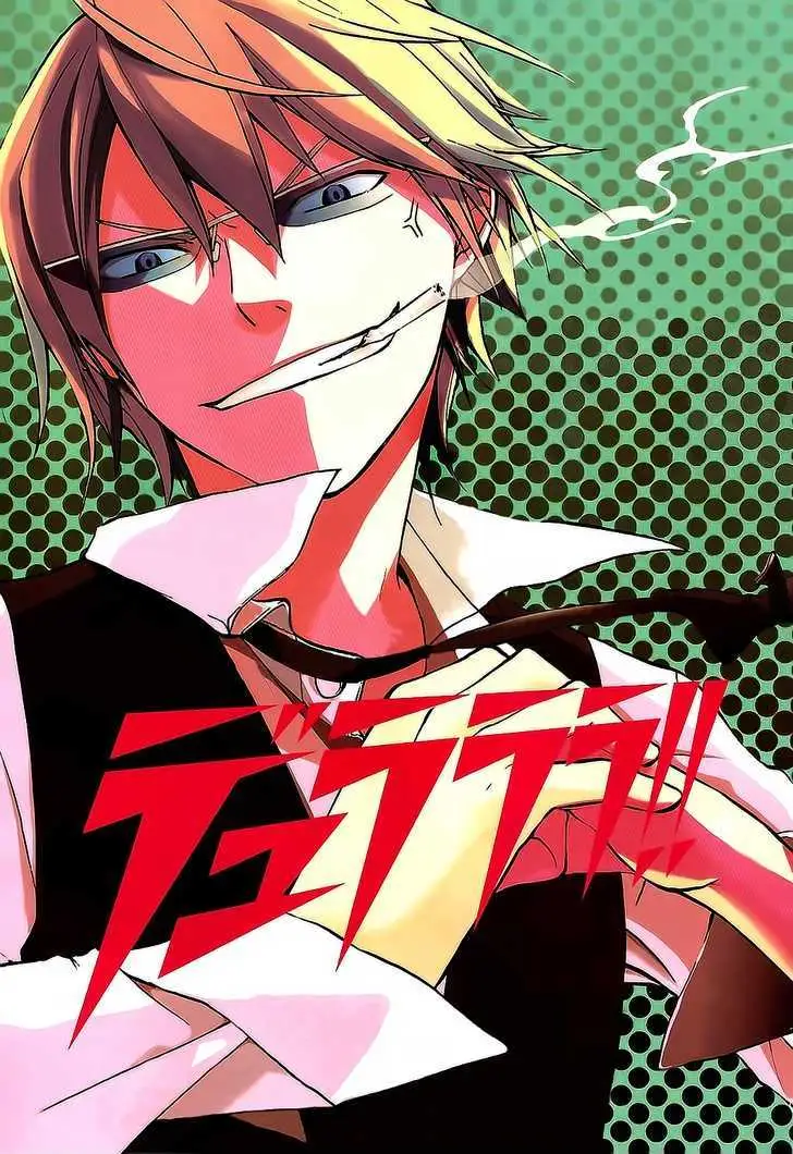 Read Durarara!! chapter 13 image 1 on Lezhin