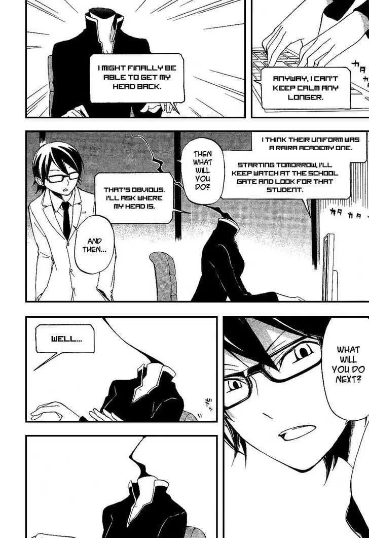 Read Durarara!! chapter 13 image 15 on Lezhin