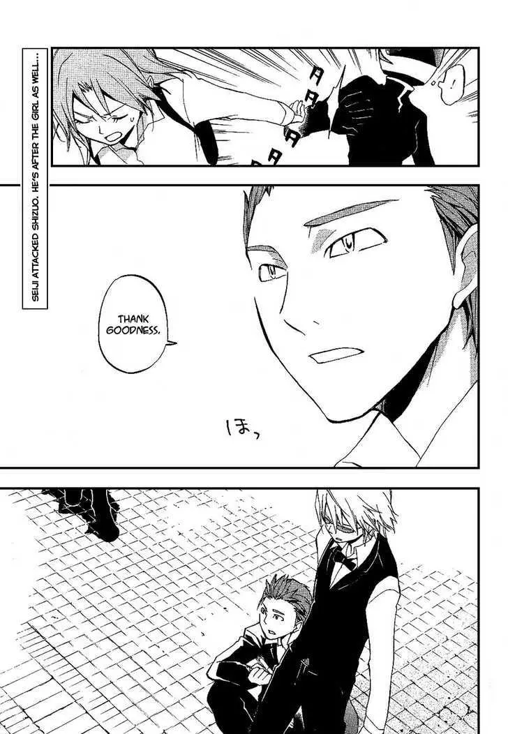 Read Durarara!! chapter 13 image 2 on Lezhin