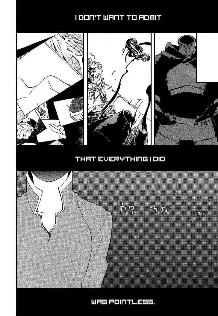 Read Durarara!! chapter 13 image 21 on Lezhin