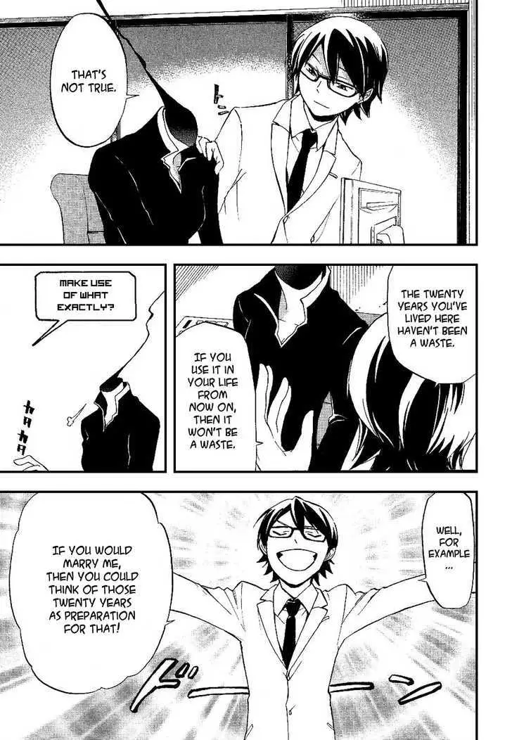 Read Durarara!! chapter 13 image 22 on Lezhin