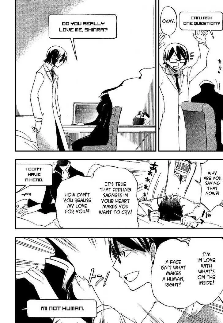 Read Durarara!! chapter 13 image 23 on Lezhin