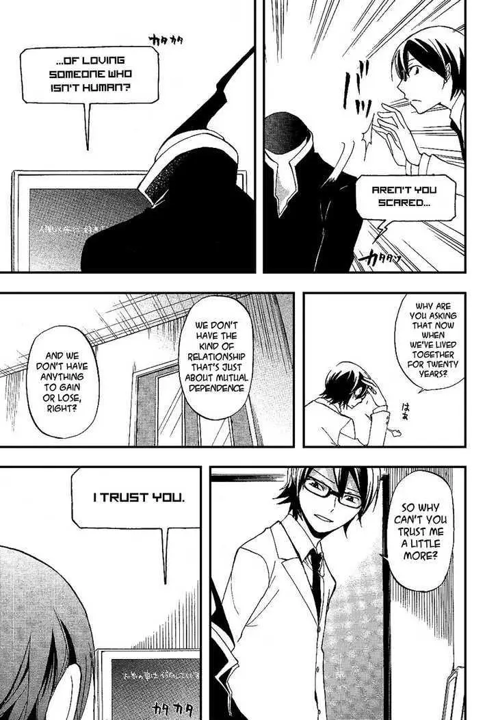 Read Durarara!! chapter 13 image 24 on Lezhin