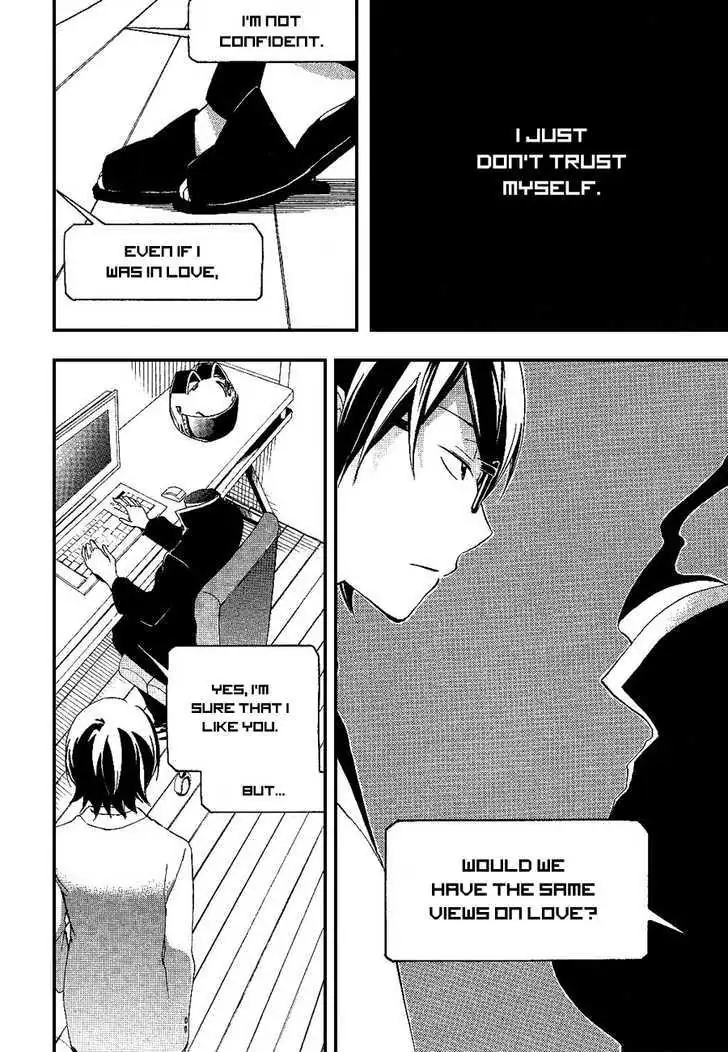 Read Durarara!! chapter 13 image 25 on Lezhin