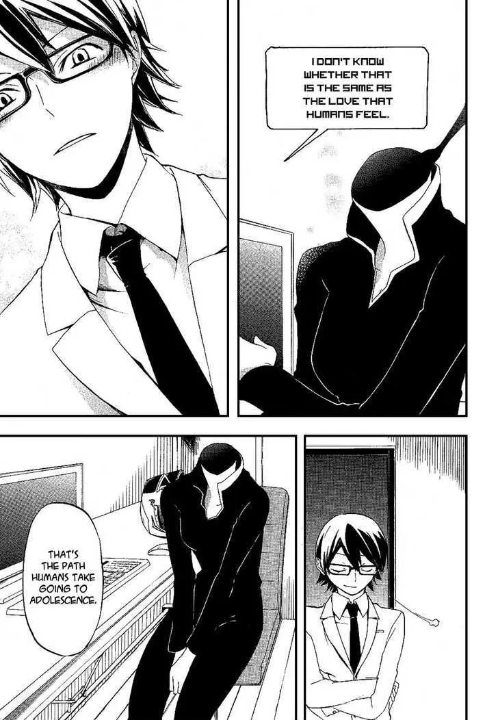 Read Durarara!! chapter 13 image 26 on Lezhin