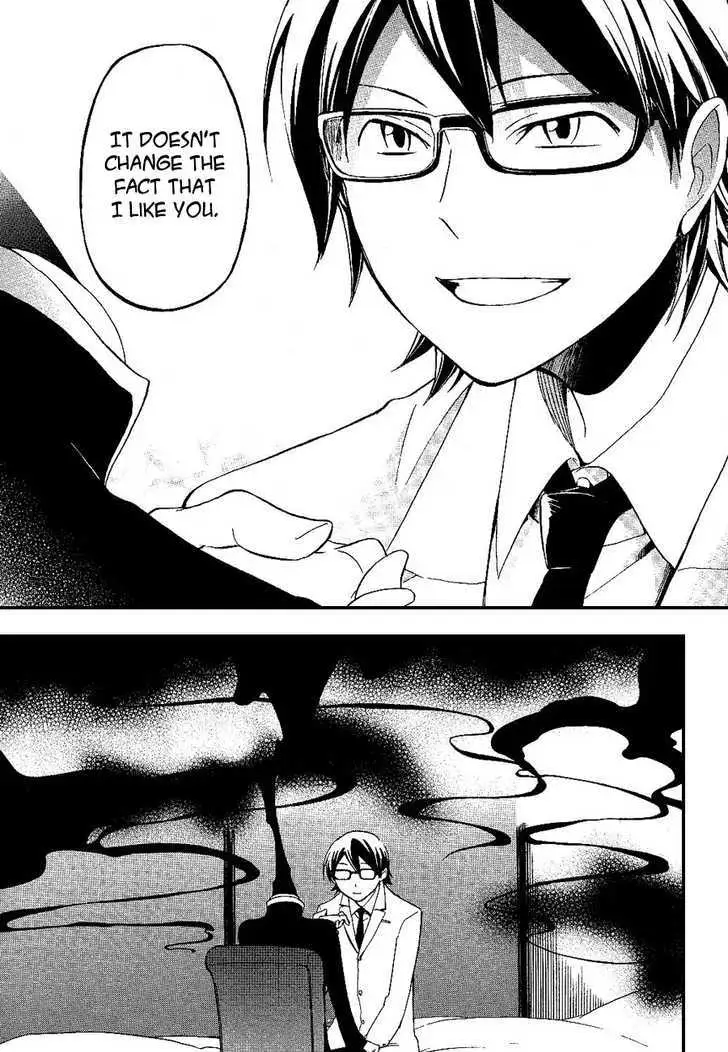 Read Durarara!! chapter 13 image 27 on Lezhin