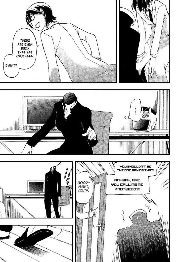 Read Durarara!! chapter 13 image 29 on Lezhin