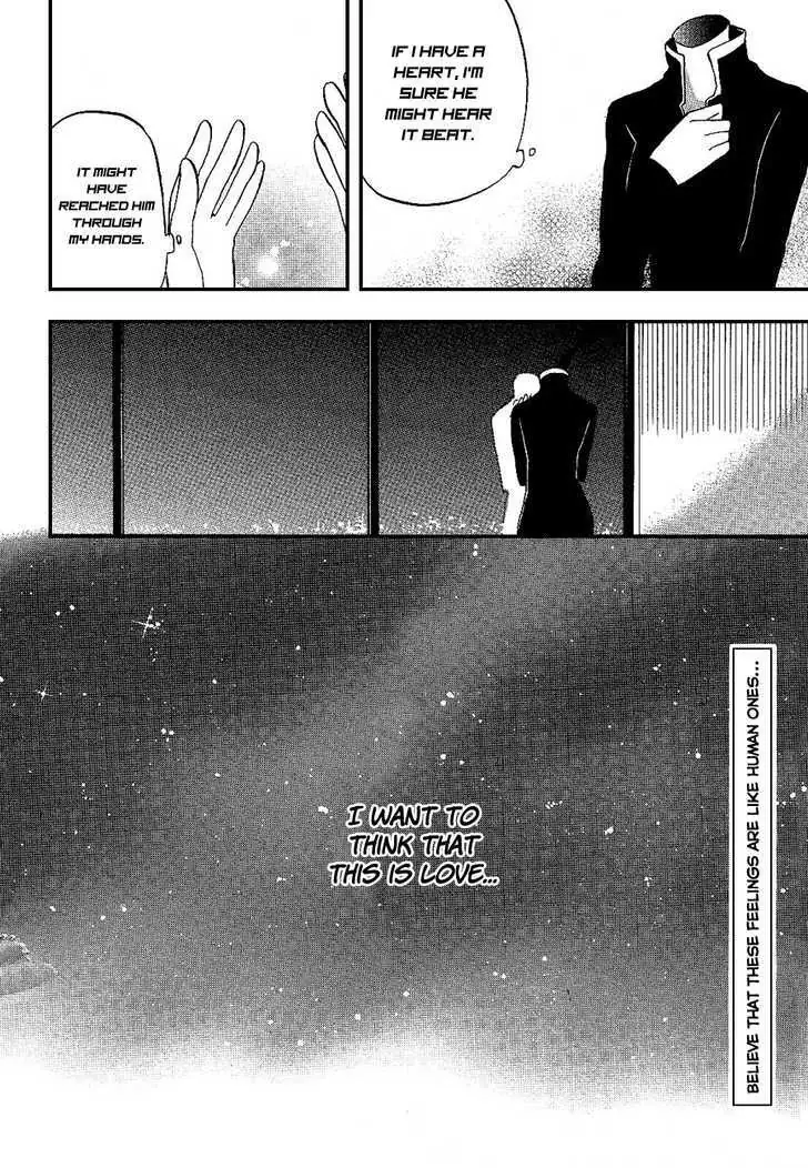 Read Durarara!! chapter 13 image 30 on Lezhin
