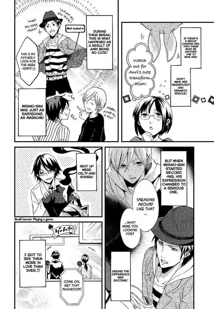 Read Durarara!! chapter 13 image 32 on Lezhin
