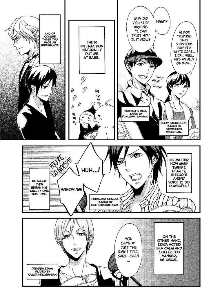 Read Durarara!! chapter 13 image 33 on Lezhin