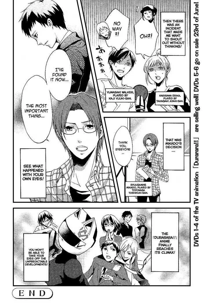 Read Durarara!! chapter 13 image 34 on Lezhin