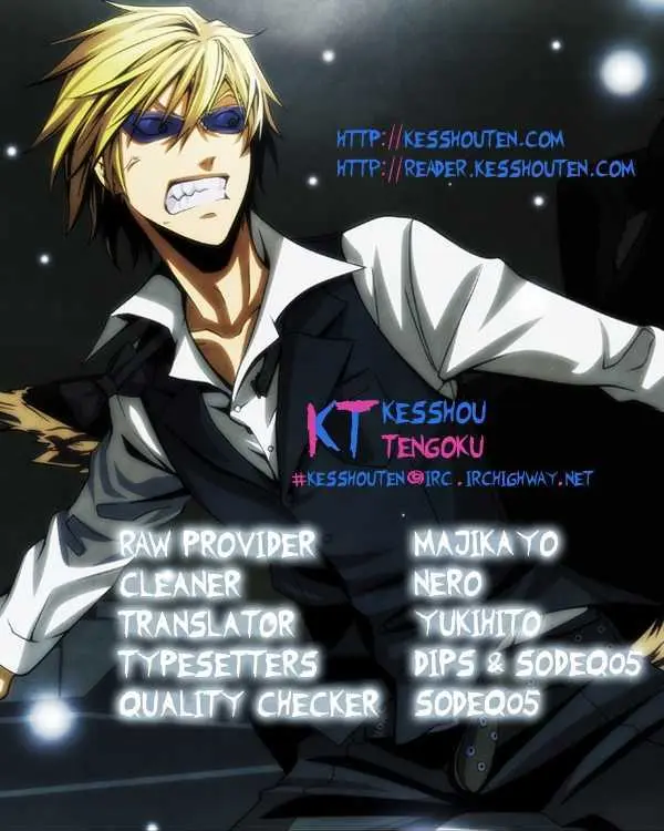 Read Durarara!! chapter 13 image 36 on Lezhin