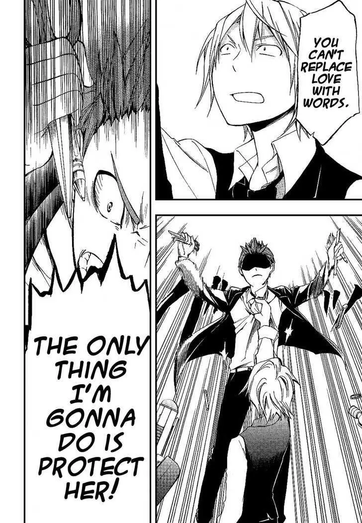 Read Durarara!! chapter 13 image 9 on Lezhin