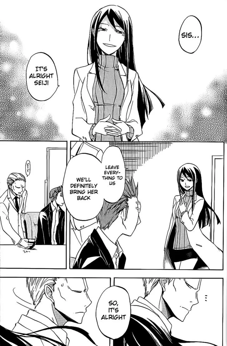 Read Durarara!! chapter 14 image 15 on Lezhin