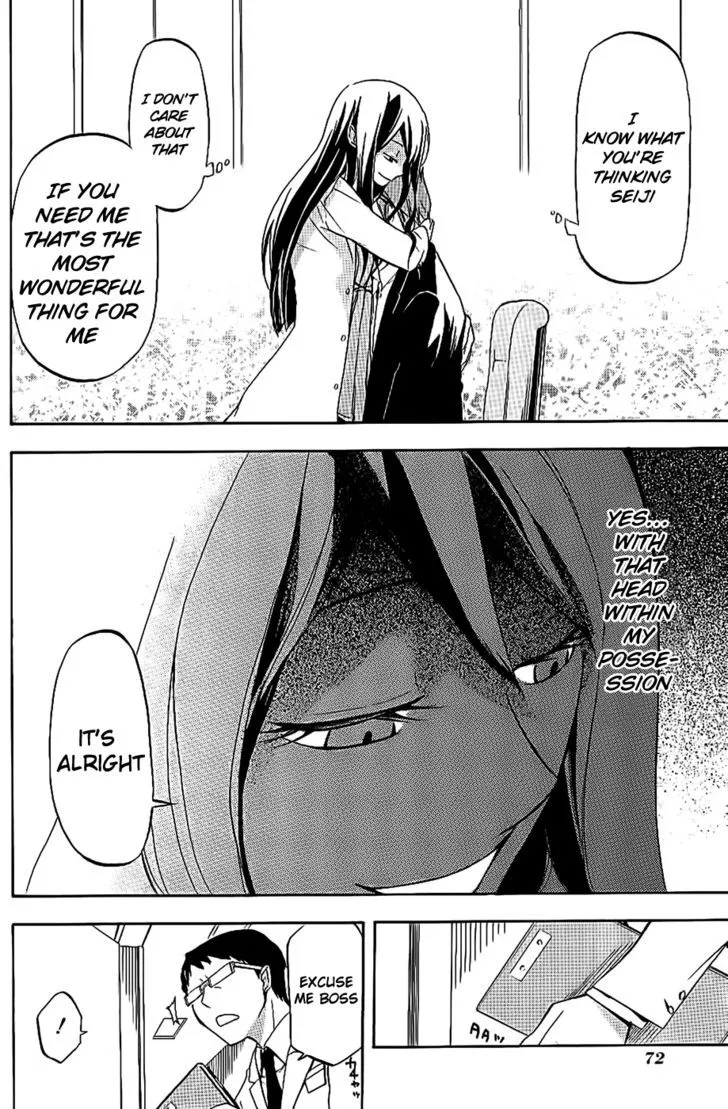 Read Durarara!! chapter 14 image 18 on Lezhin
