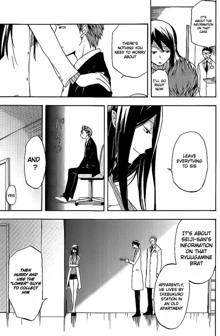 Read Durarara!! chapter 14 image 19 on Lezhin