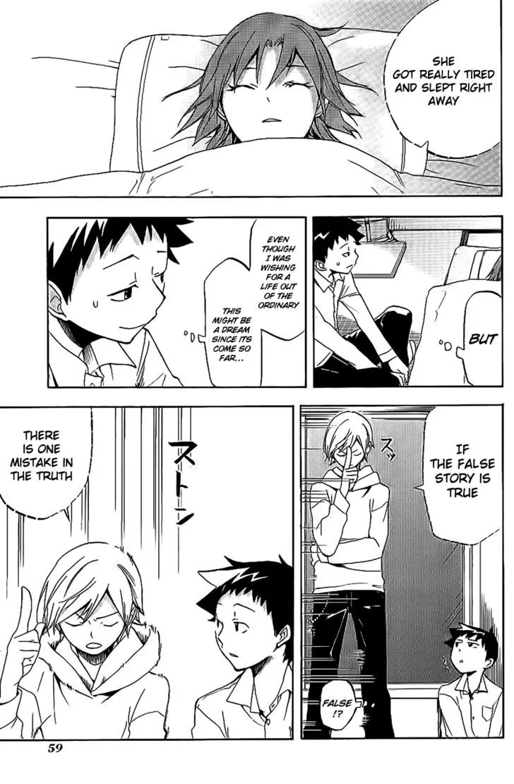 Read Durarara!! chapter 14 image 5 on Lezhin