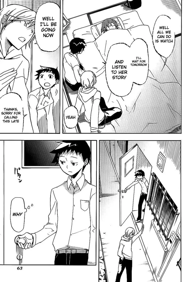 Read Durarara!! chapter 14 image 9 on Lezhin