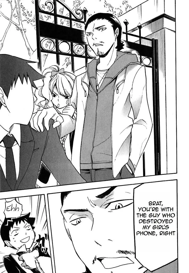 Read Durarara!! chapter 15 image 10 on Lezhin
