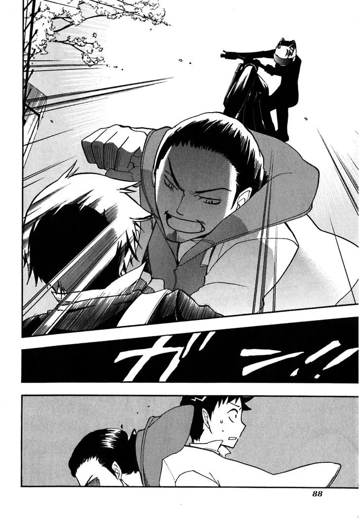Read Durarara!! chapter 15 image 13 on Lezhin
