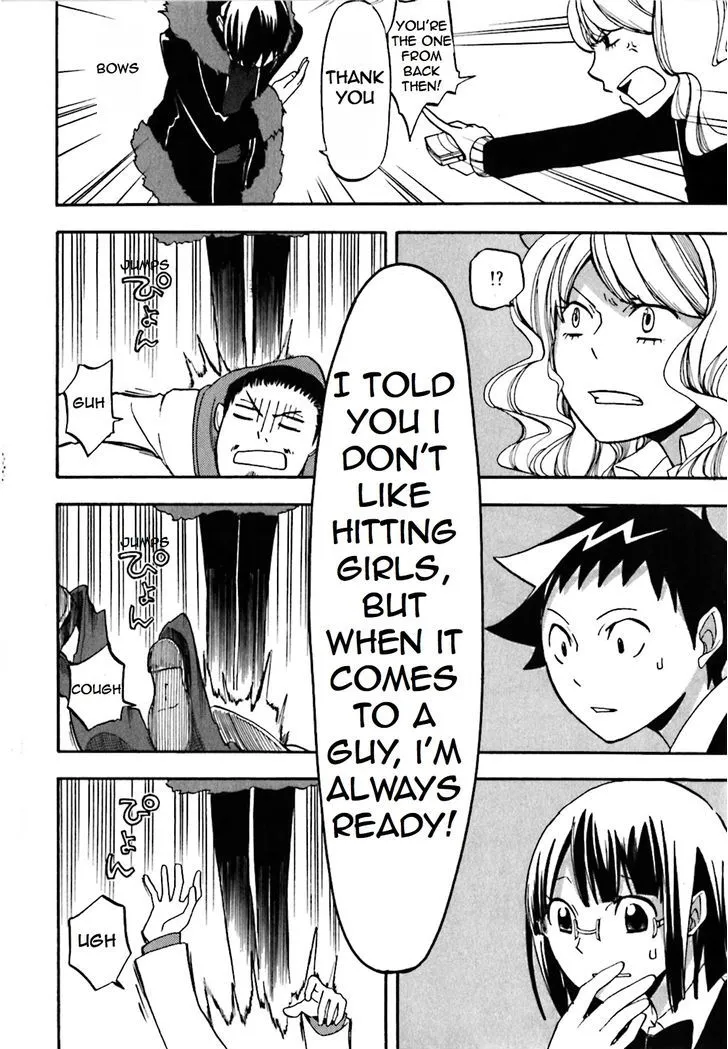 Read Durarara!! chapter 15 image 17 on Lezhin