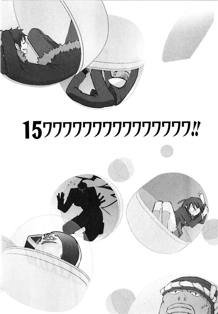 Read Durarara!! chapter 15 image 2 on Lezhin