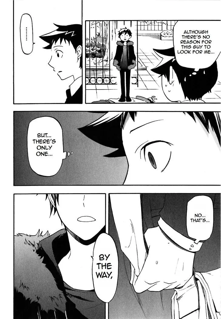 Read Durarara!! chapter 15 image 21 on Lezhin