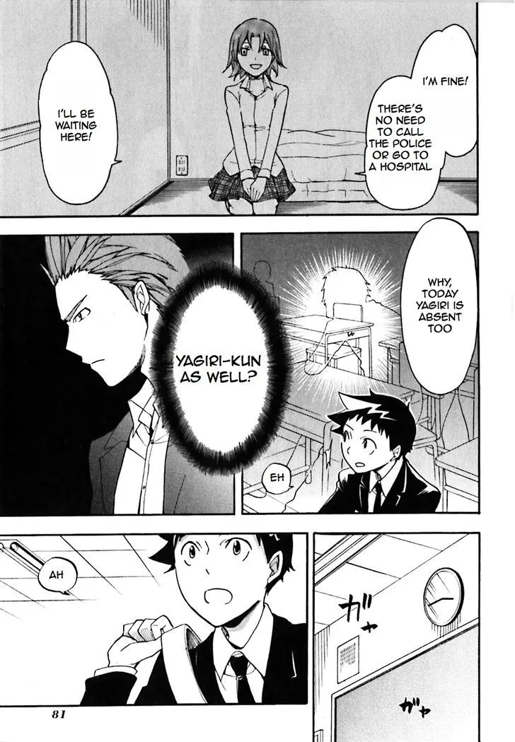 Read Durarara!! chapter 15 image 6 on Lezhin