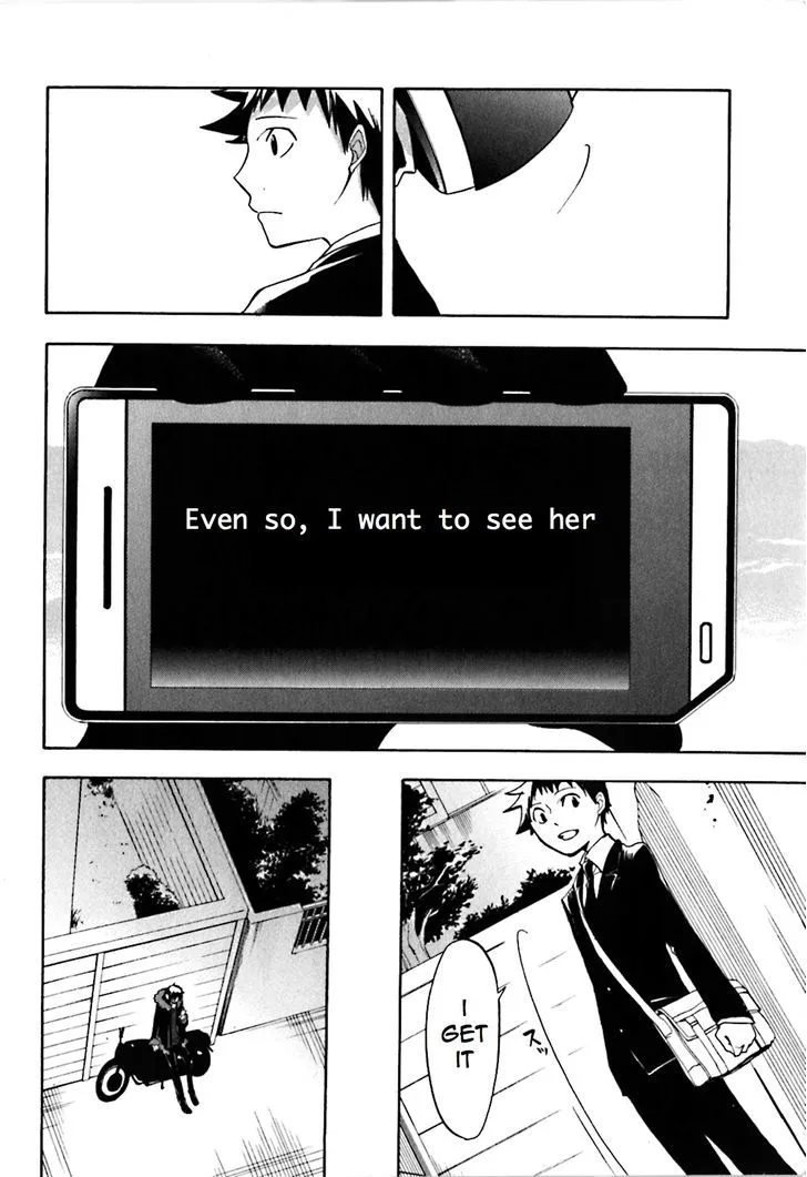 Read Durarara!! chapter 16 image 15 on Lezhin
