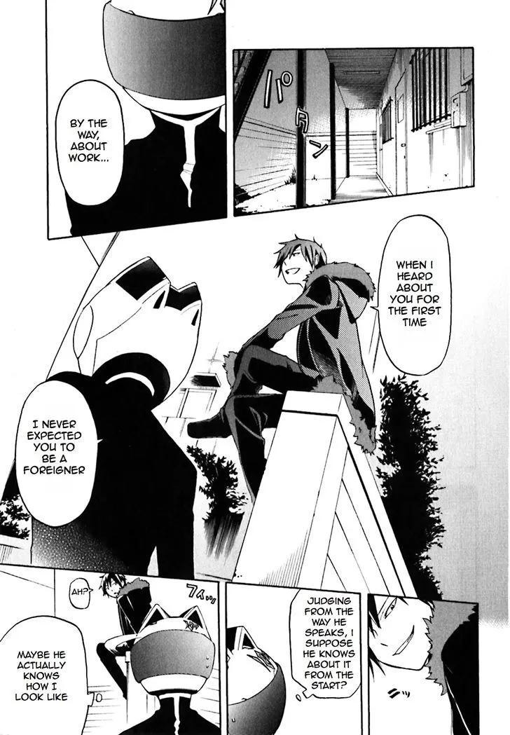 Read Durarara!! chapter 16 image 18 on Lezhin