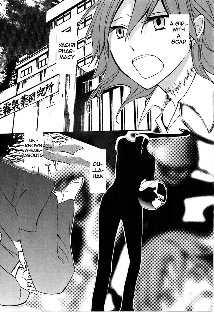 Read Durarara!! chapter 16 image 25 on Lezhin