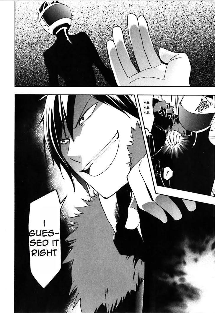 Read Durarara!! chapter 16 image 33 on Lezhin