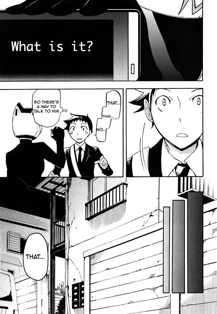 Read Durarara!! chapter 16 image 4 on Lezhin