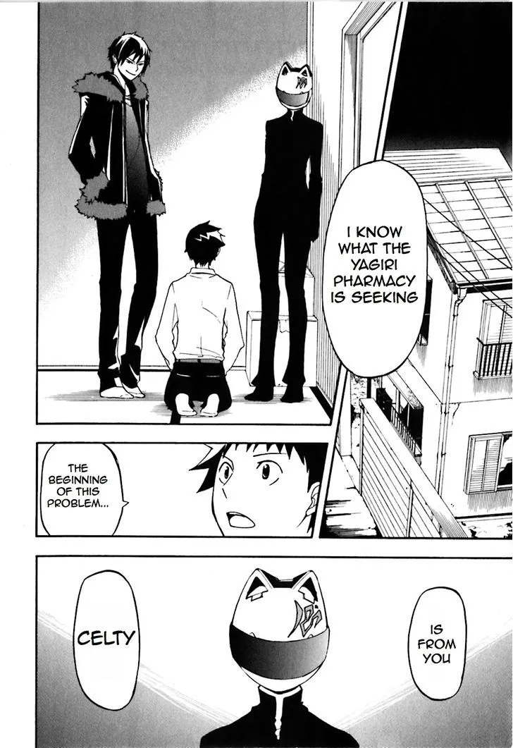Read Durarara!! chapter 17 image 1 on Lezhin