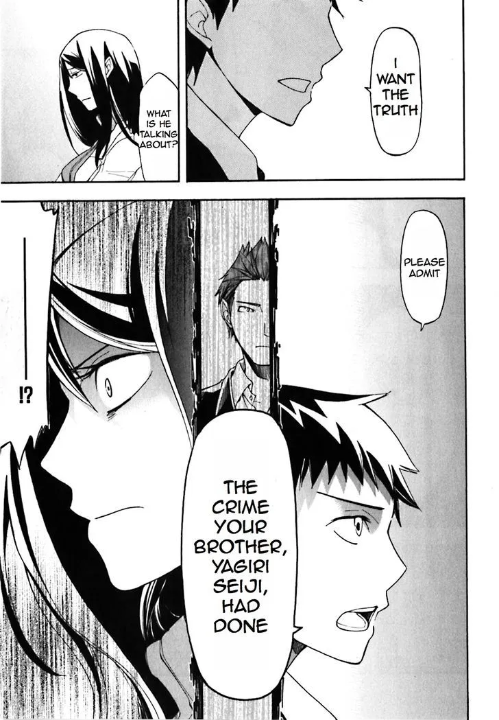 Read Durarara!! chapter 17 image 10 on Lezhin