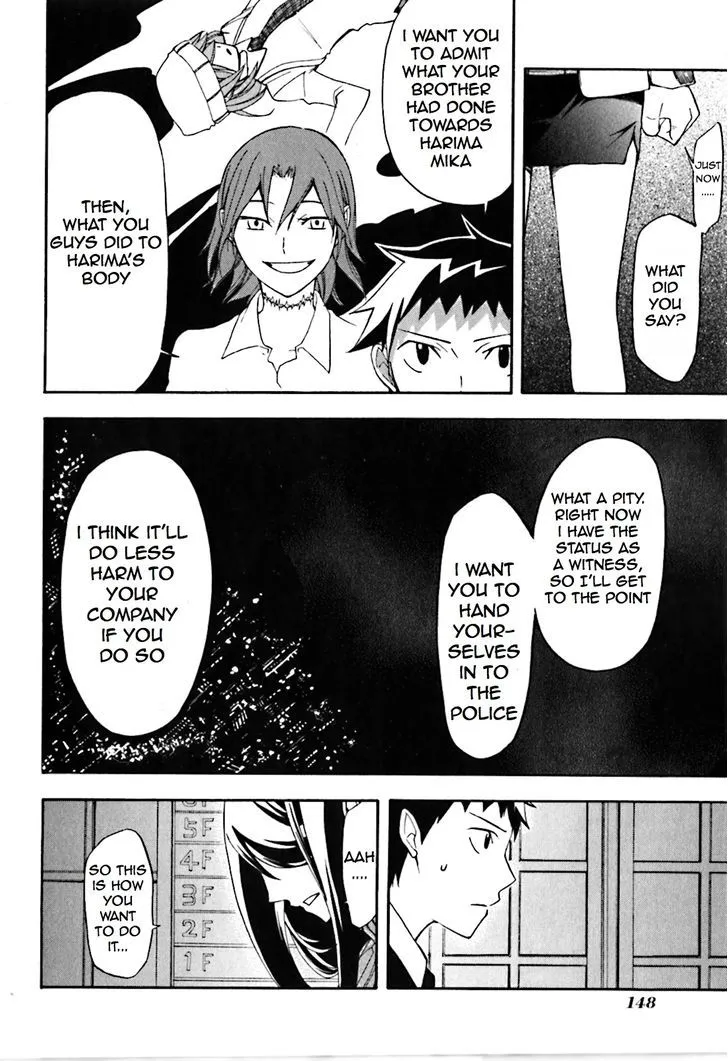 Read Durarara!! chapter 17 image 11 on Lezhin
