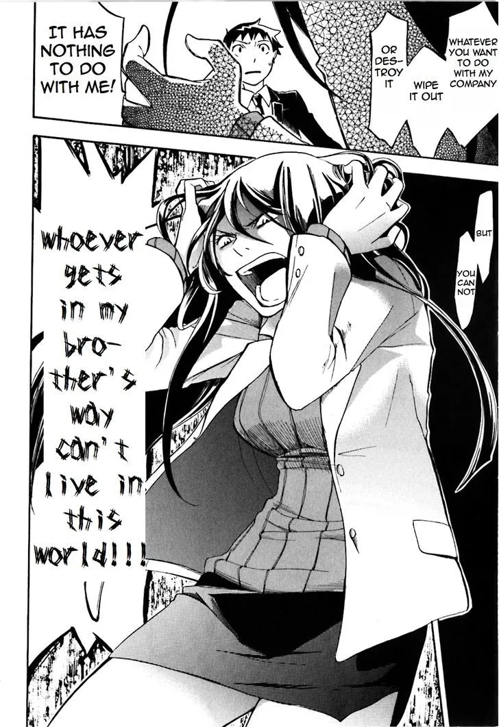 Read Durarara!! chapter 17 image 13 on Lezhin