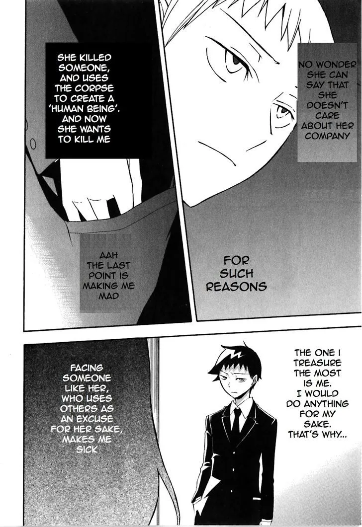 Read Durarara!! chapter 17 image 15 on Lezhin