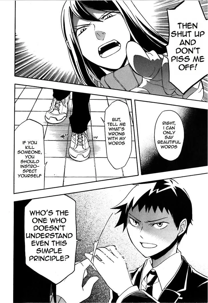 Read Durarara!! chapter 17 image 17 on Lezhin