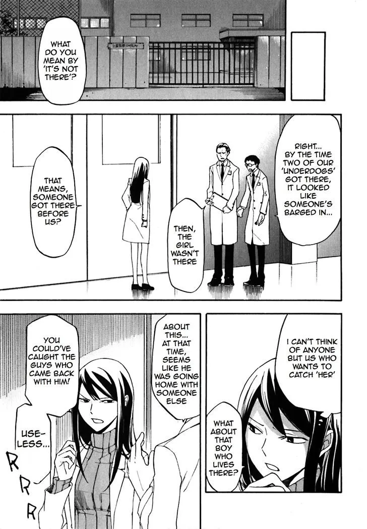 Read Durarara!! chapter 17 image 2 on Lezhin