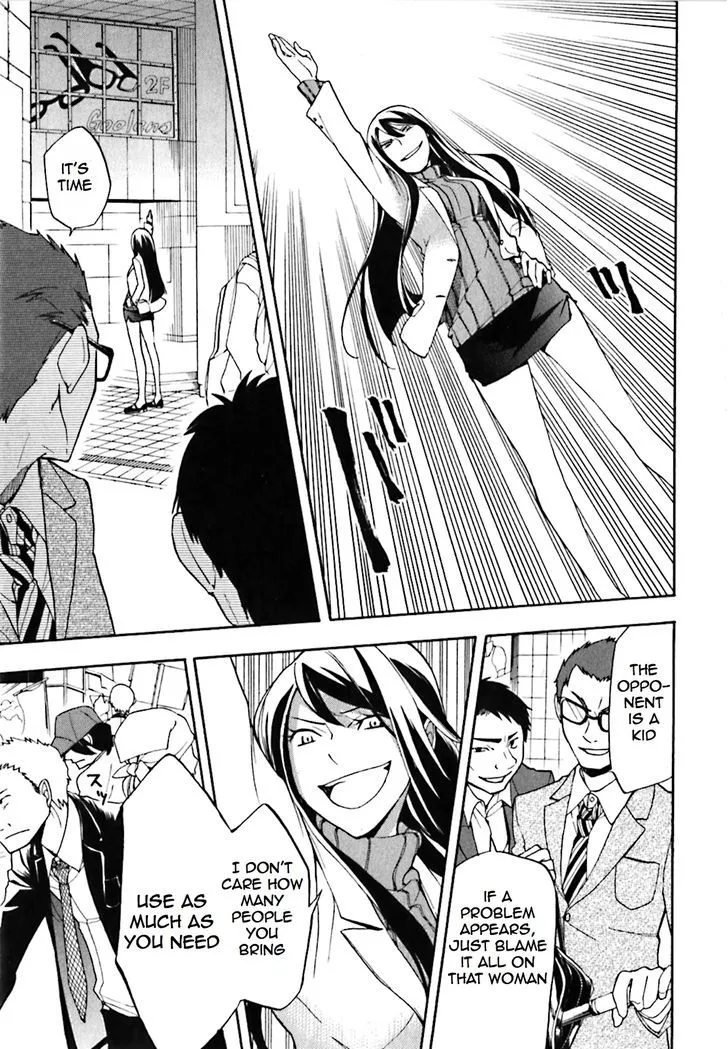 Read Durarara!! chapter 17 image 20 on Lezhin